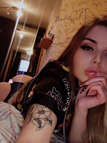 Анна Славянка Реал